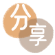 连云港承德信用卡接单平台☀️诚信信用卡24小时在线靠谱商家推荐